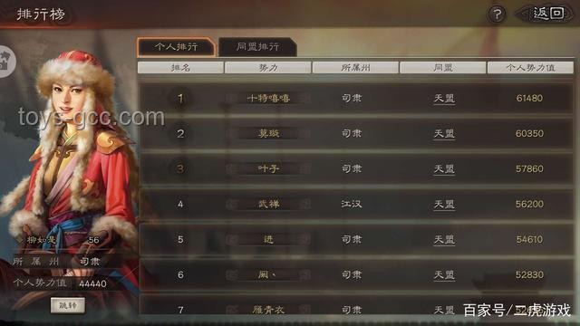 即时战略游戏的辉煌与落寞：我的游戏人生感悟